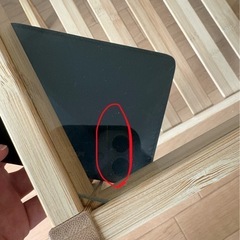 ★新品未開封★ IKEA NESNA ネスナ サイドテーブルの画像