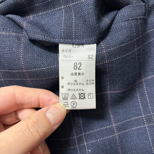 篠路中学校　男子　スラックス　82
