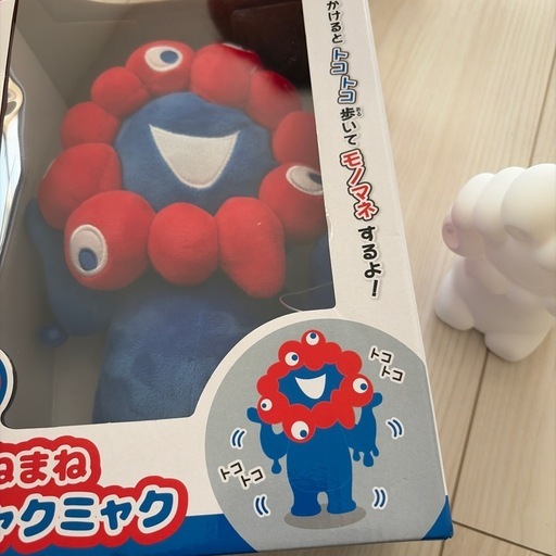 ミャクミャク