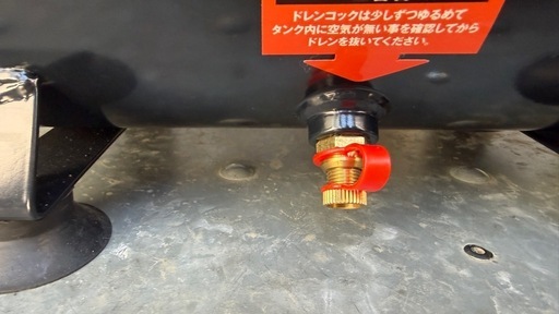WIZA 小型コンプレッサー　OF-0308
　　