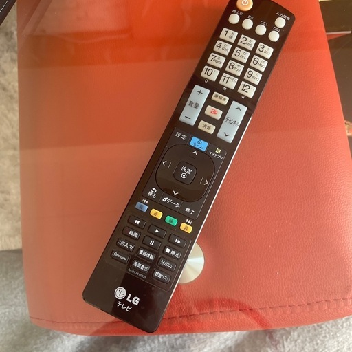 55V型液晶テレビ「55LM7600」3D視聴機能