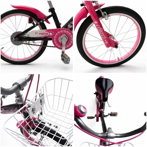 raise 幼児用自転車 ピンク 花柄 バスケット付き 18インチ