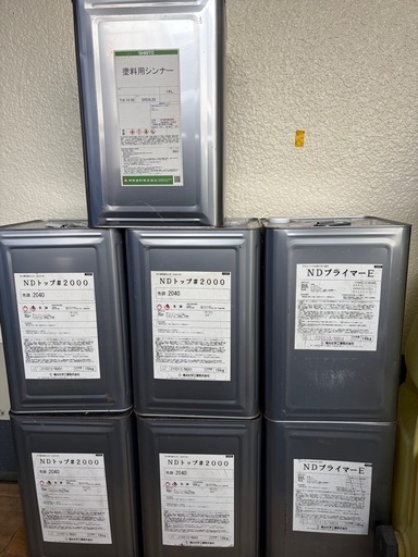 キクスイ化学NDトップ#2000  塗料用シンナー付