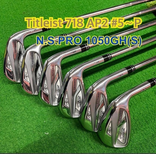 値下げ‼️タイトリスト718 AP2の綺麗な人気アイアン6本セット5〜P（S）です。
