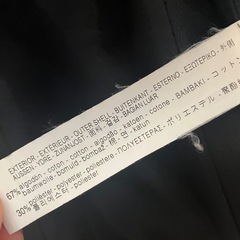ZARA 千鳥格子柄　コートの画像