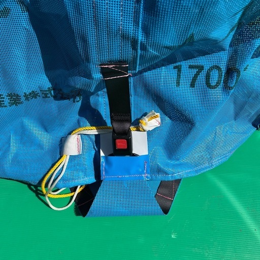 未使用品　
田中産業　スタンドバックスター1700L