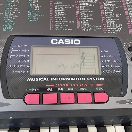 CASIO LK-60 光ナビゲーションキーボード