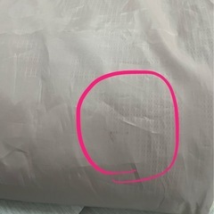ネオママイズム　ベットインベットの画像