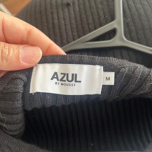 AZUL Mサイズ