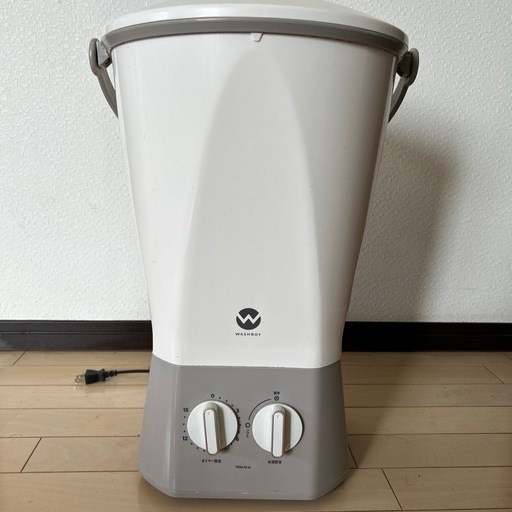 バケツ洗濯機
