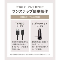 けやきウォーク受け渡し】定価9万円の新品イギリス王室御用達ブランド 