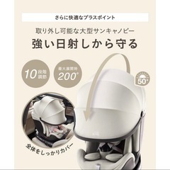 けやきウォーク受け渡し】定価9万円の新品イギリス王室御用達ブランド 