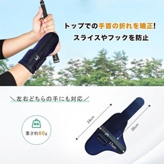 【新品】ゴルフ　　練習用具の画像