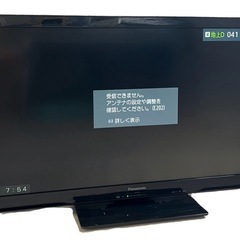 Panasonic  VIERA37インチTV　2011年製の画像