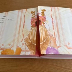 10かいだてのおひめさまのおしろ のはなはるか 絵本の画像