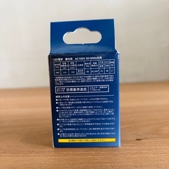 PHILIPS LED電球 E17口金 40形相当 昼光色 ほぼ未使用の画像