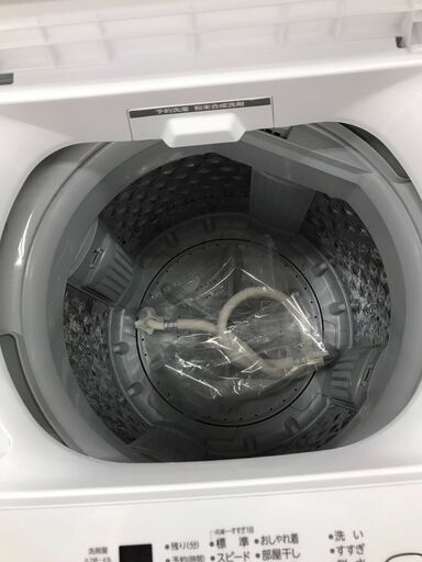 【ジャングルジャングル広陵店】洗濯機　4.5kg　東芝　2022年製　AW-45ME8　【ジモティー特別価格】