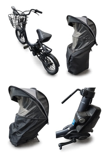 受付中止Panasonic電動自転車ネイビー