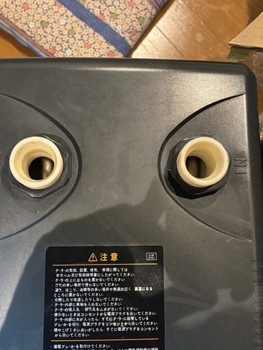 ゼンスイ クーラー ZC-1000α