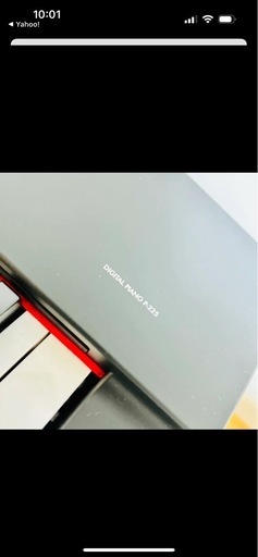 YAMAHA ヤマハ 電子ピアノ P-225 