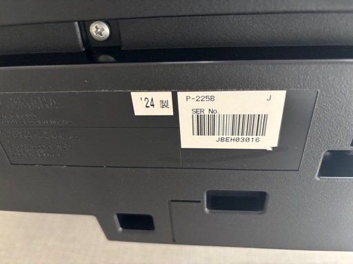 YAMAHA ヤマハ 電子ピアノ P-225 