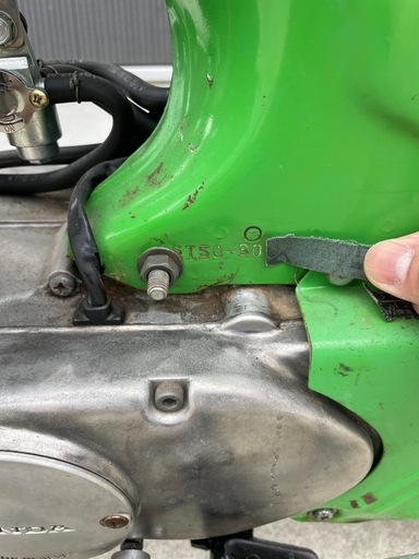 ホンダ　st50 ダックス
