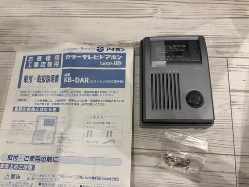 新品未使用！　ドアインターホン　アイホン
