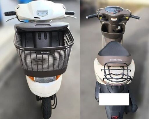 ディオチェスタ　4サイクル　整備済