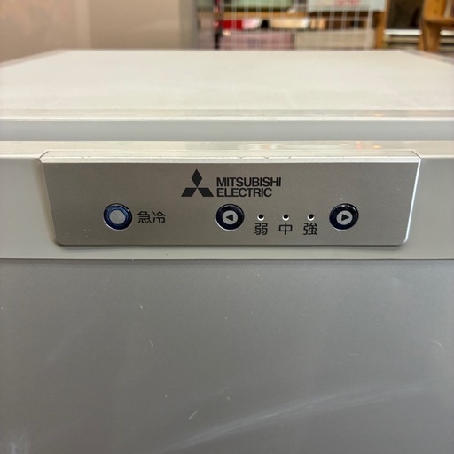 三菱　16年　121L冷凍庫 MF-U12Y-S1