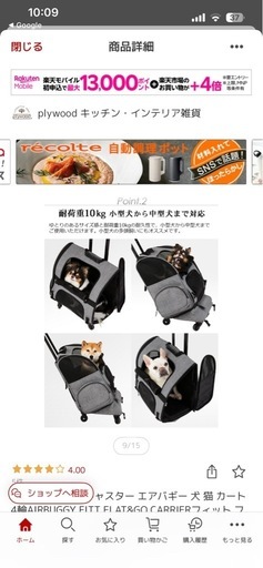 AIRBUGGY フィット グレー 中型犬用キャリーバッグ
