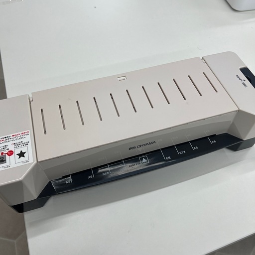 アイリスオオヤマ製 ラミネーター LTA42E (ワークスたま) 京王多摩 
