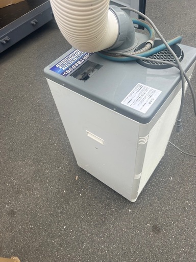 KSM257 スポットクーラー