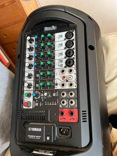 ヤマハスピーカー　400s