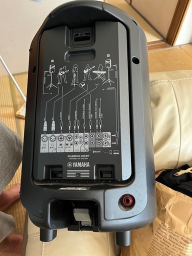 ヤマハスピーカー　400s