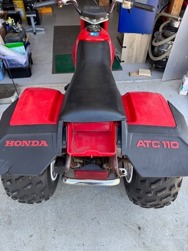 ホンダ　HONDA ATC110