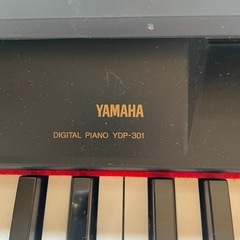 電子ピアノヤマハYAMAHA YDP-301 ジャンク (H.O) コウノトリの郷の電子 