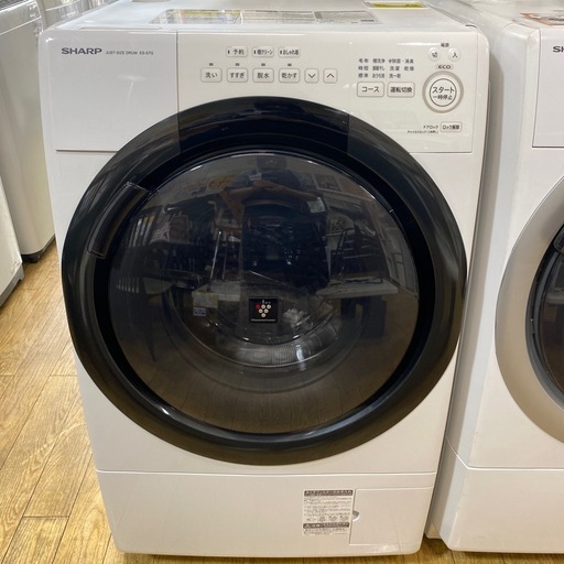 ⭐️大容量⭐️2022年製 SHARP 7/3.5kgドラム式洗濯機 ES-S7G プラズマクラスター コンパクト 静音 省エネ No