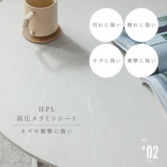 先着順❗️リビングセンターテーブル (先に日時連絡希望?) 国府津の 