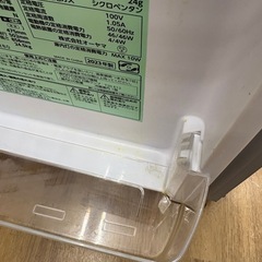 【ドリーム川西店御来店限定】☆ジモティー見たよ♪割引☆ アイリスオーヤマ TRC-B092D-M 87L 2023 動作確認/クリーニング済み 【99560000062202】の画像