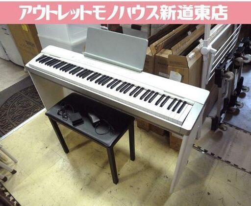 電子ピアノ カシオ プリヴィア PRIVIA PX-130WE パールホワイト調 中古 CASIO 札幌市東区 新道東店