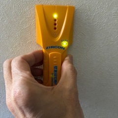 壁裏
探知機の画像