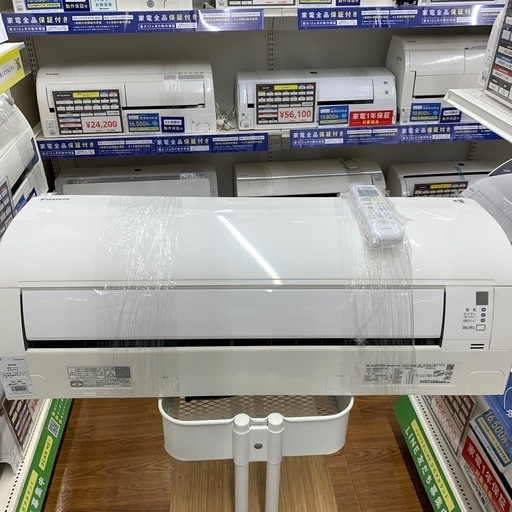 【軽トラ無料貸し出し】【DAIKIN】【壁掛けエアコン】【トレファク所沢店】