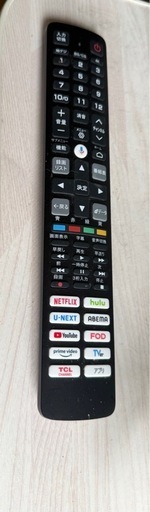 超特価/TCL/大型テレビ50v型/壁掛けテレビ台2点セット