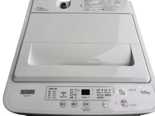 全自動洗濯機 YWM-T45H1 a-22