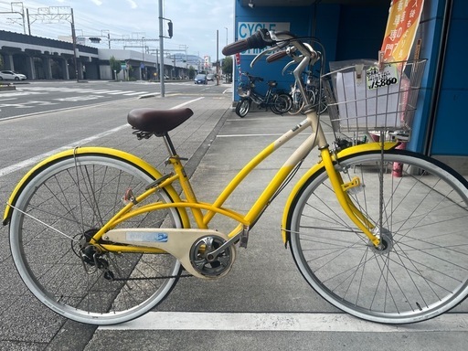 【大人用】整備済中古自転車 丸石27型ポートレートウェーブ 黄色 <自転車のオオムラ 静岡店>