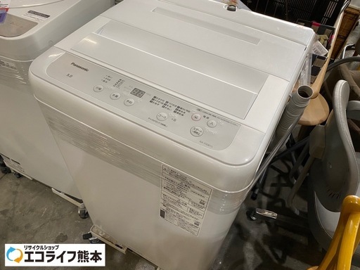 2022年製　Panasonic 全自動洗濯機　5kg