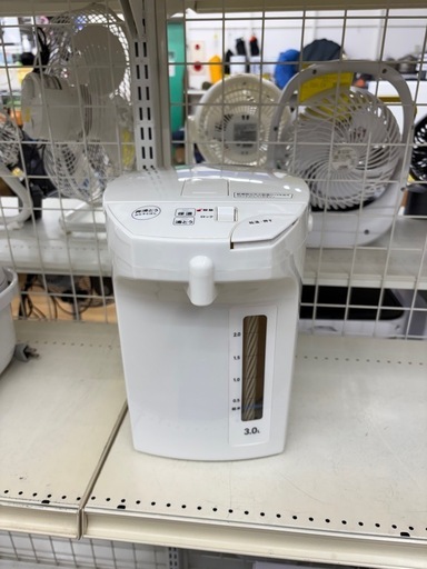 ドリーム川西店限定】☆ジモティー見たよ割引☆ベストプライス 3.0L 