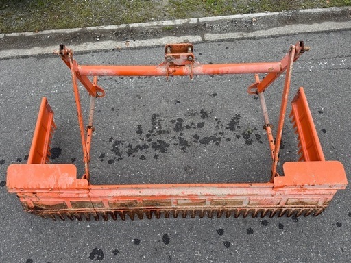 大幅最終値下げ　クボタ　トラクター用　レーキ　代かき　レベラー　開時約2870mm 格納時約1630mm 整地　パーツ