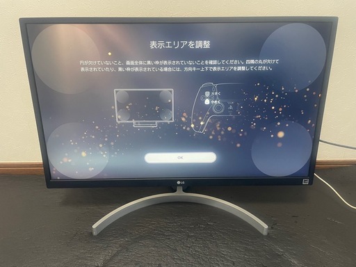 ①　LG  27インチ4Kモニター 27UL500-W 