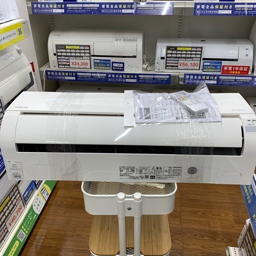 【軽トラ無料貸し出し】【HITACHI】【壁掛けエアコン】【トレファク所沢店】